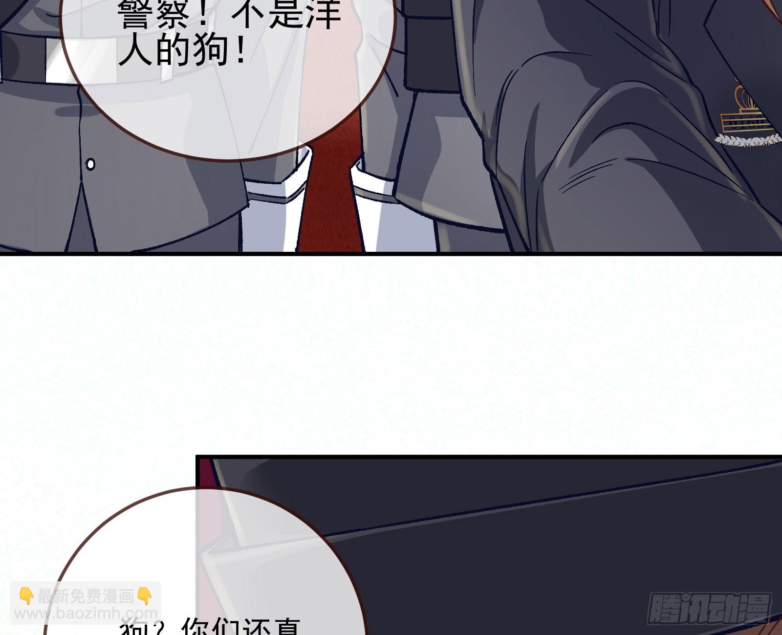 游船39