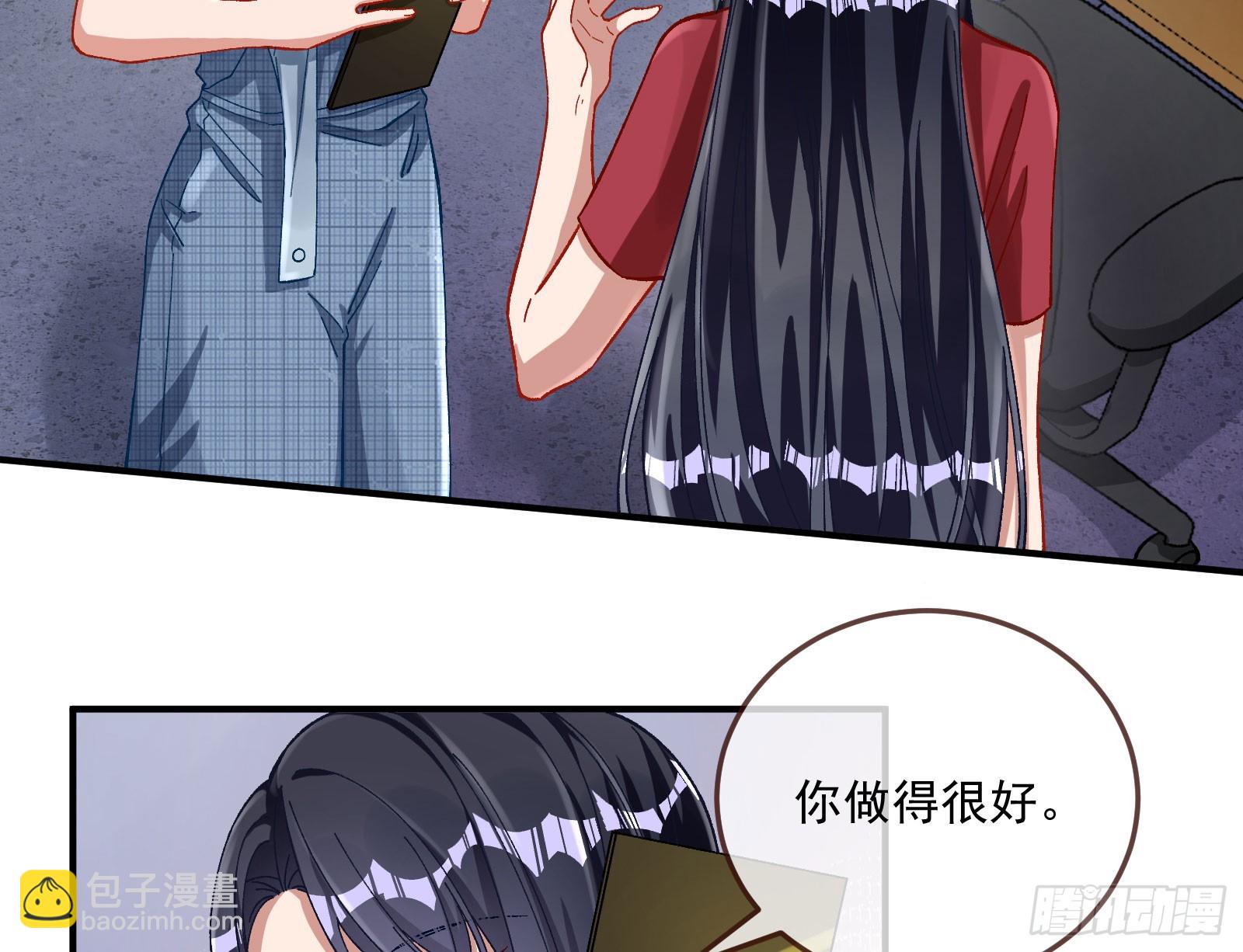 游船4