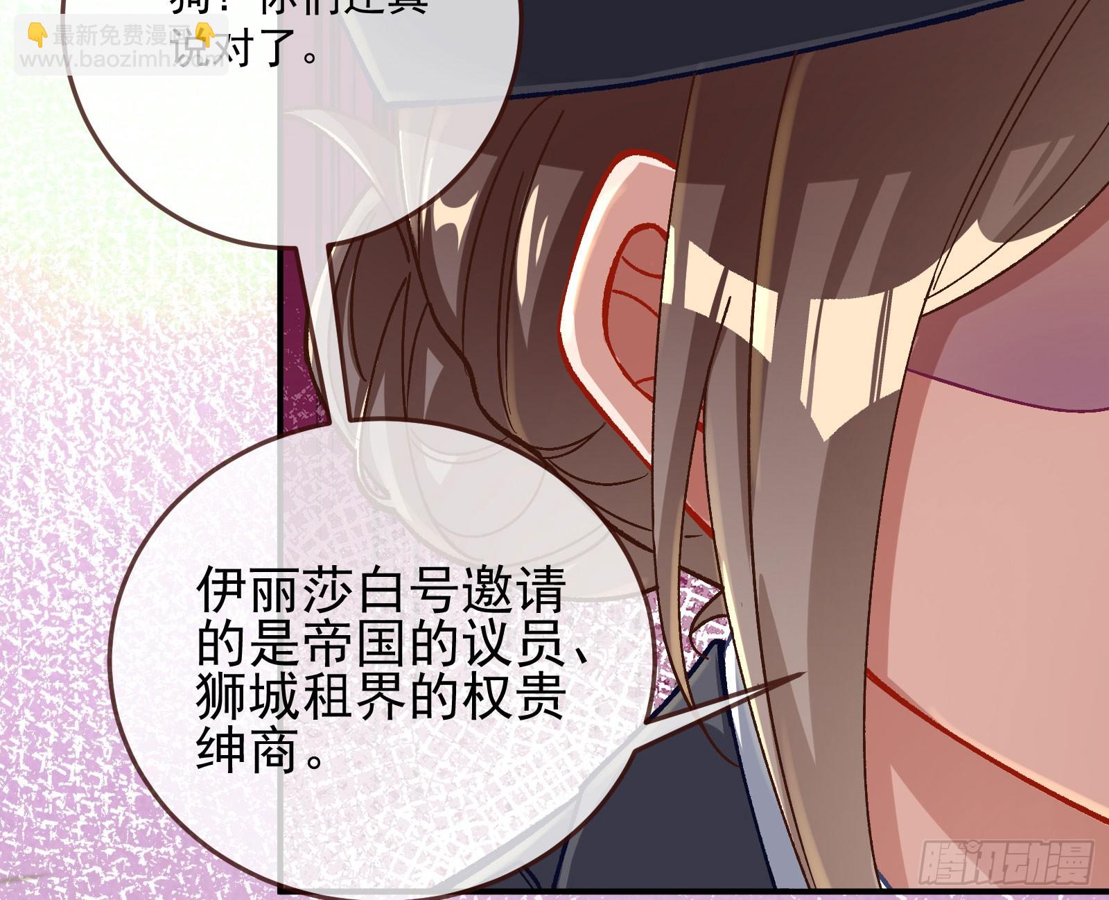 游船40