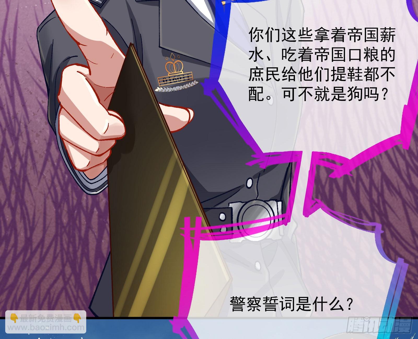 游船42
