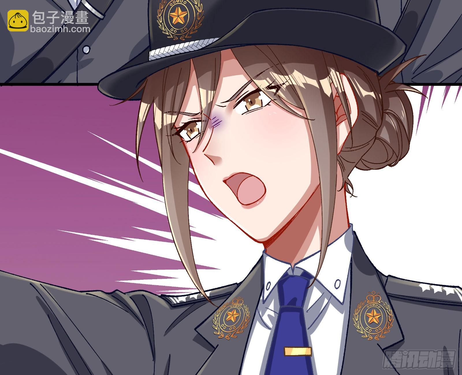 游船44