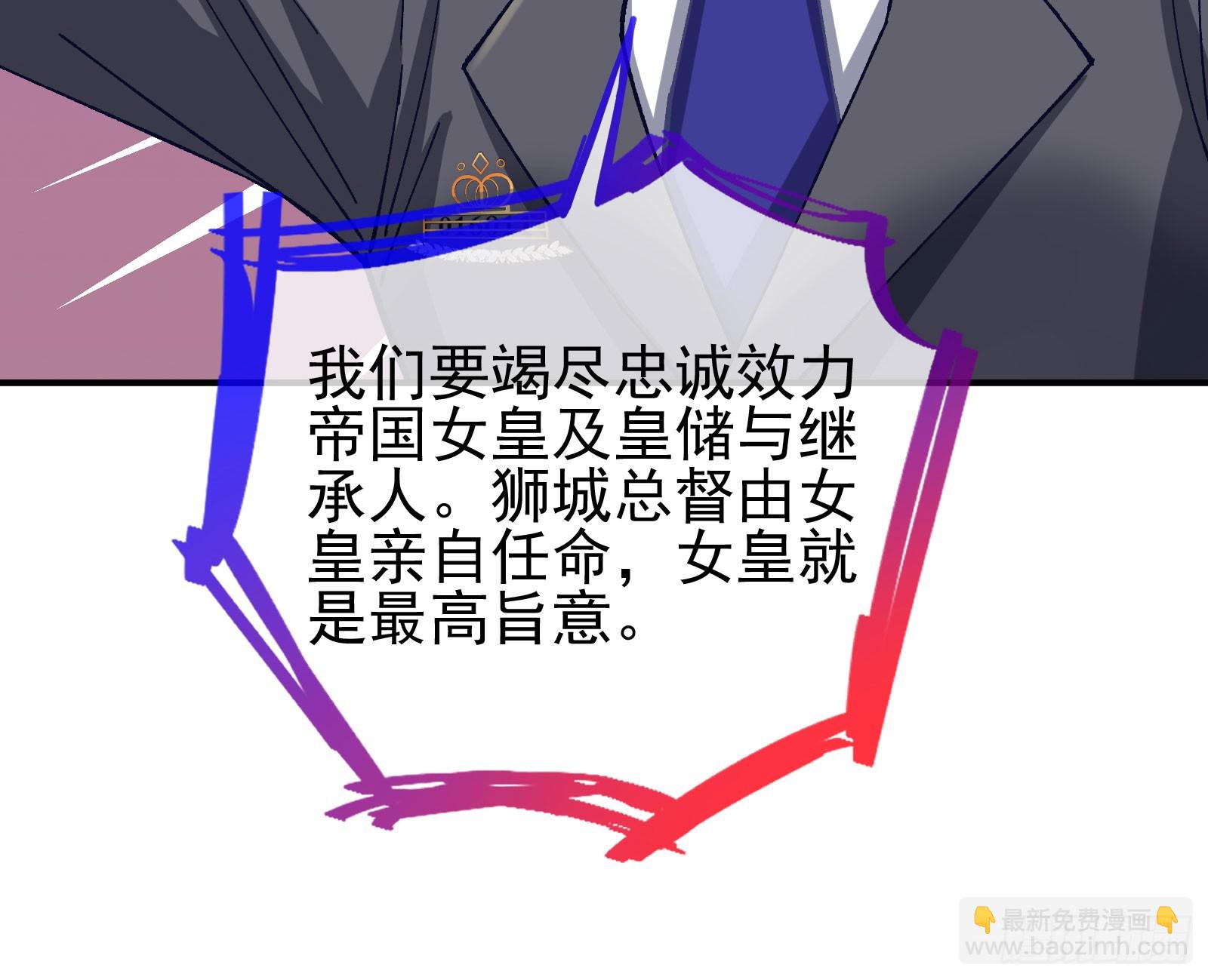 游船45