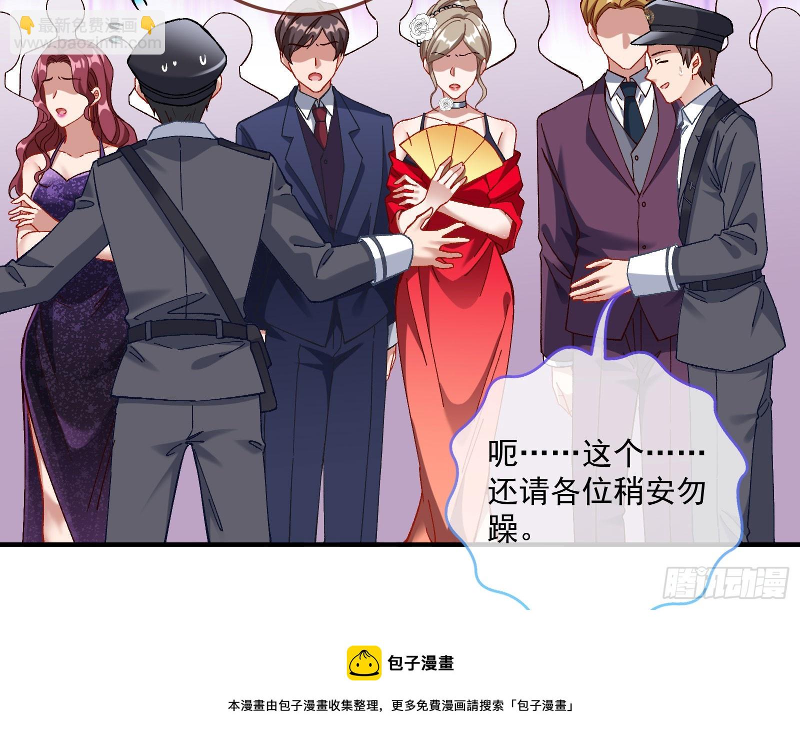 游船49