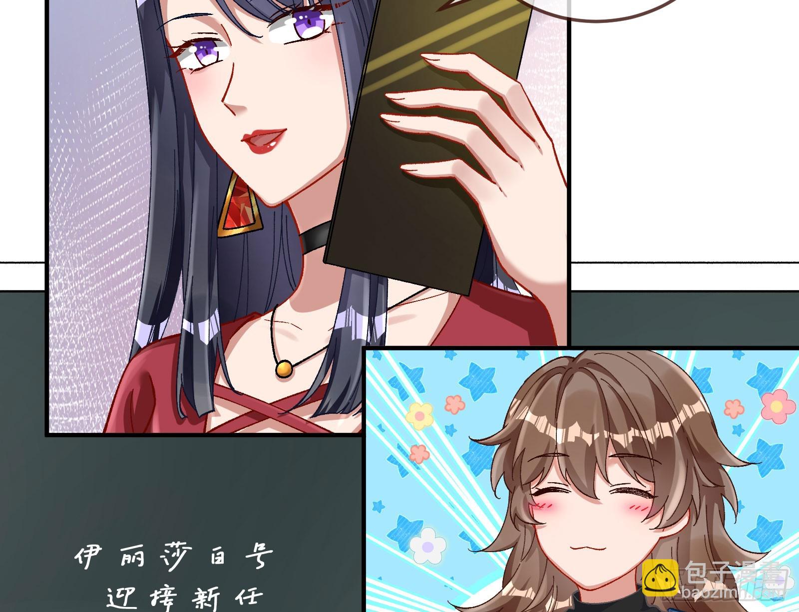 游船5