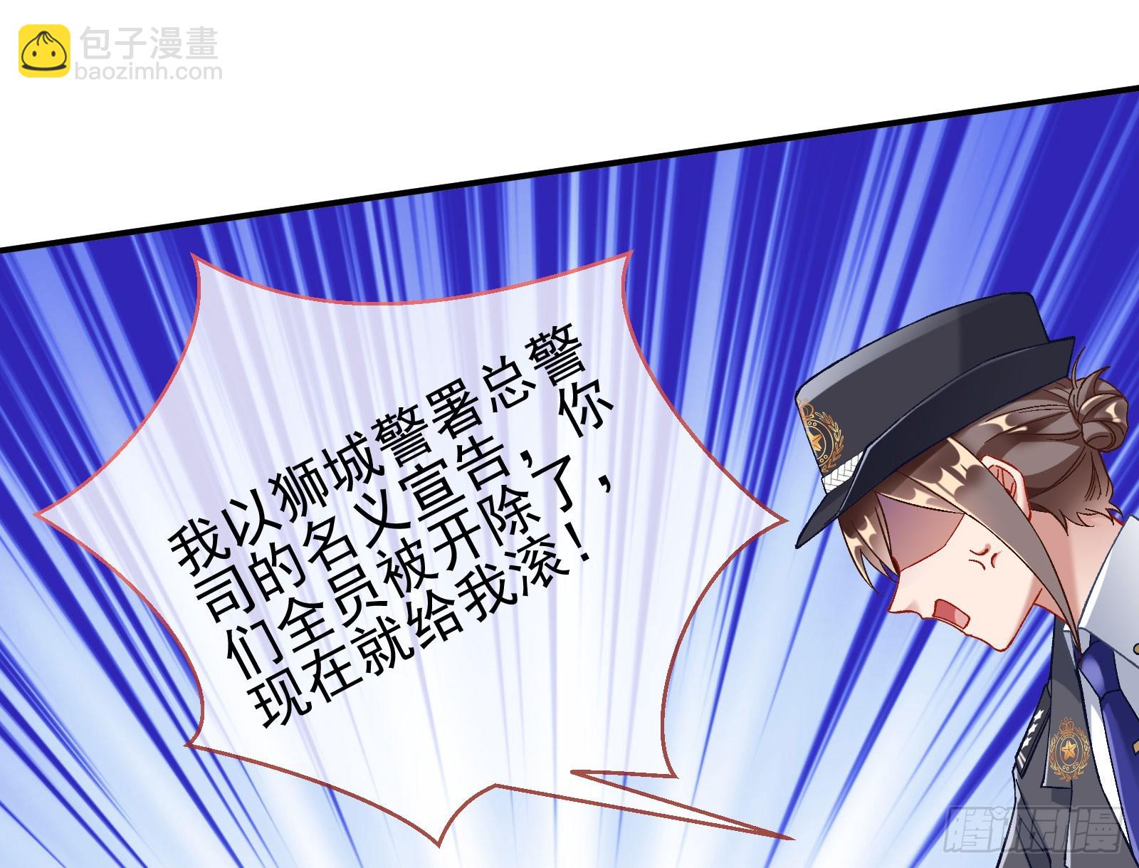 游船50