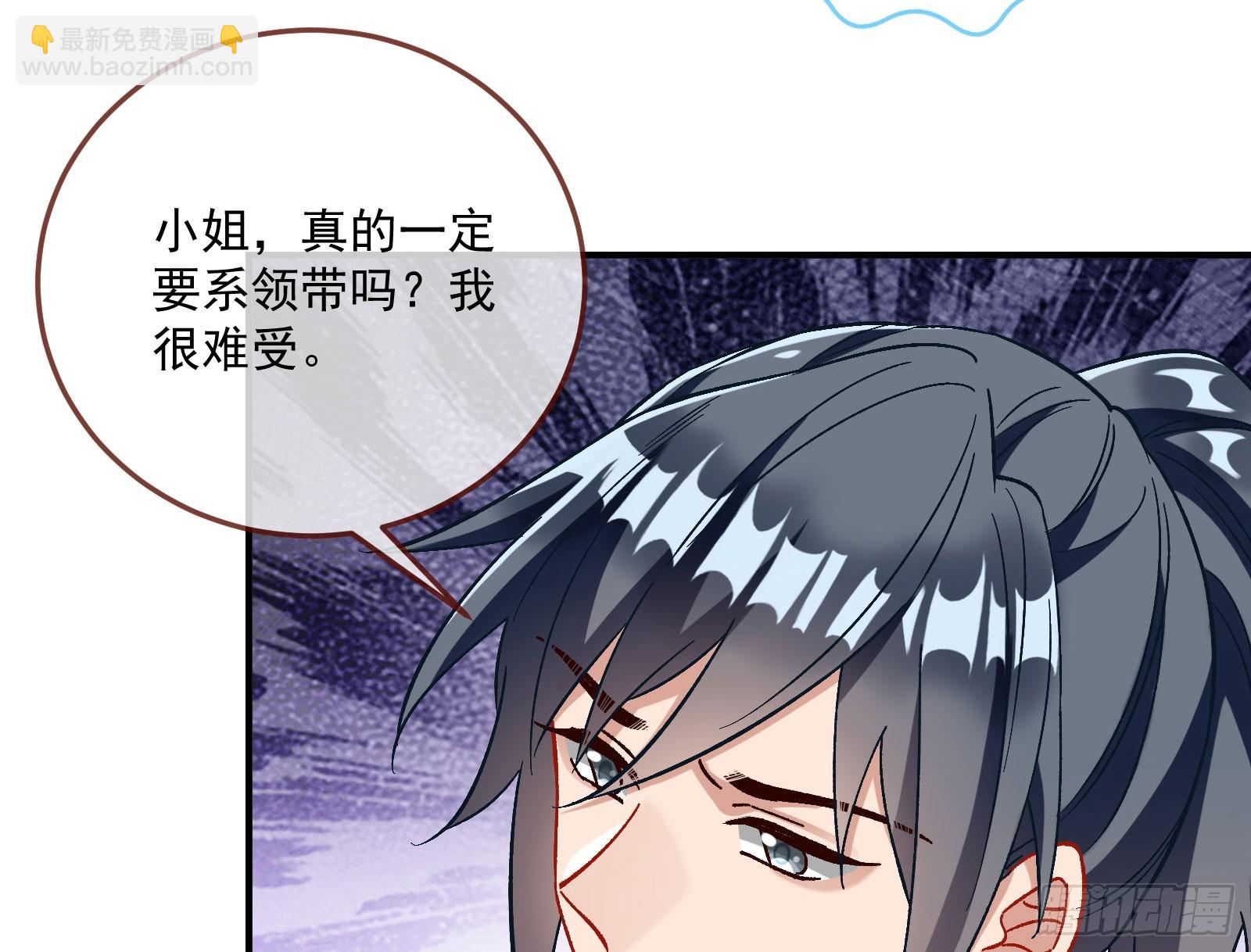 游船54