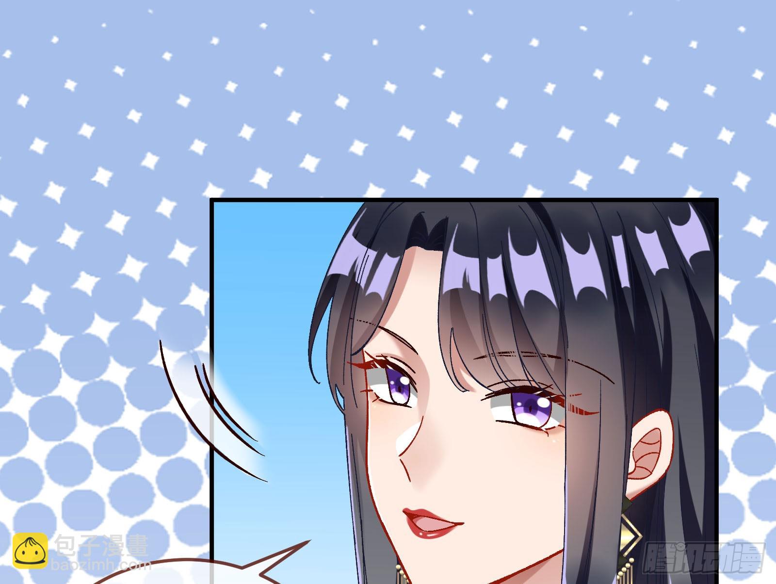 游船59