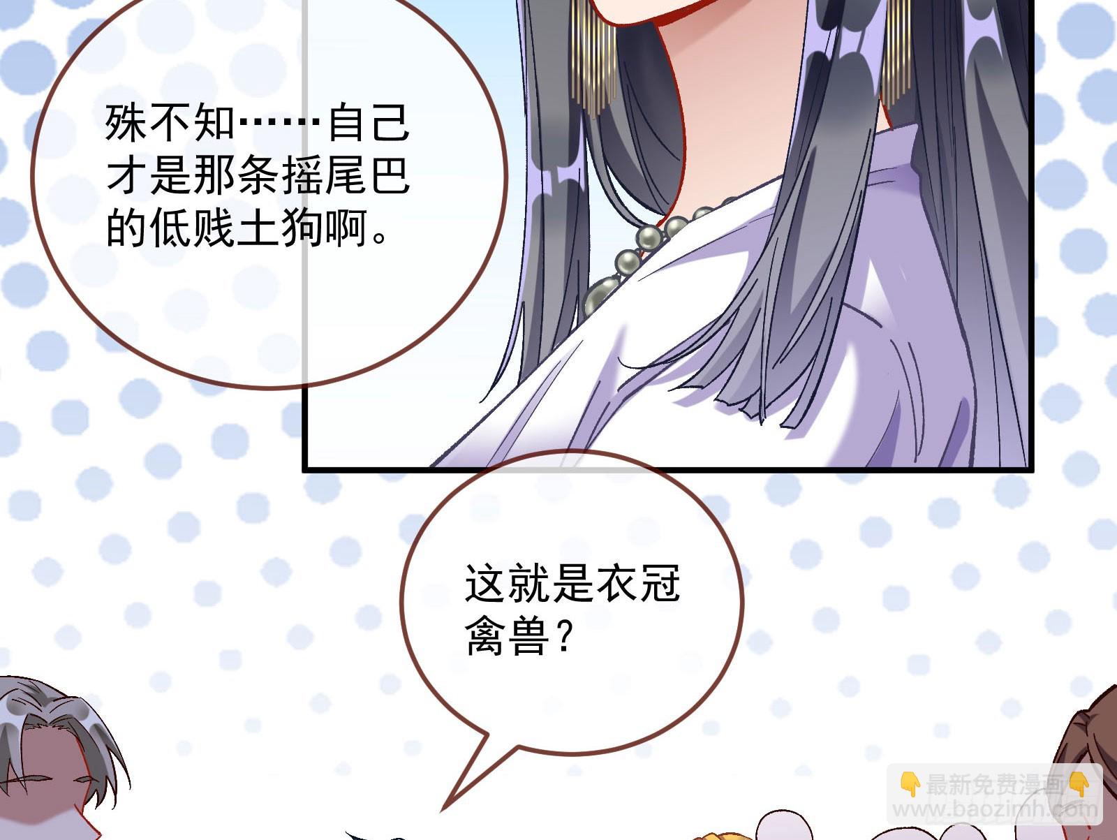 游船60