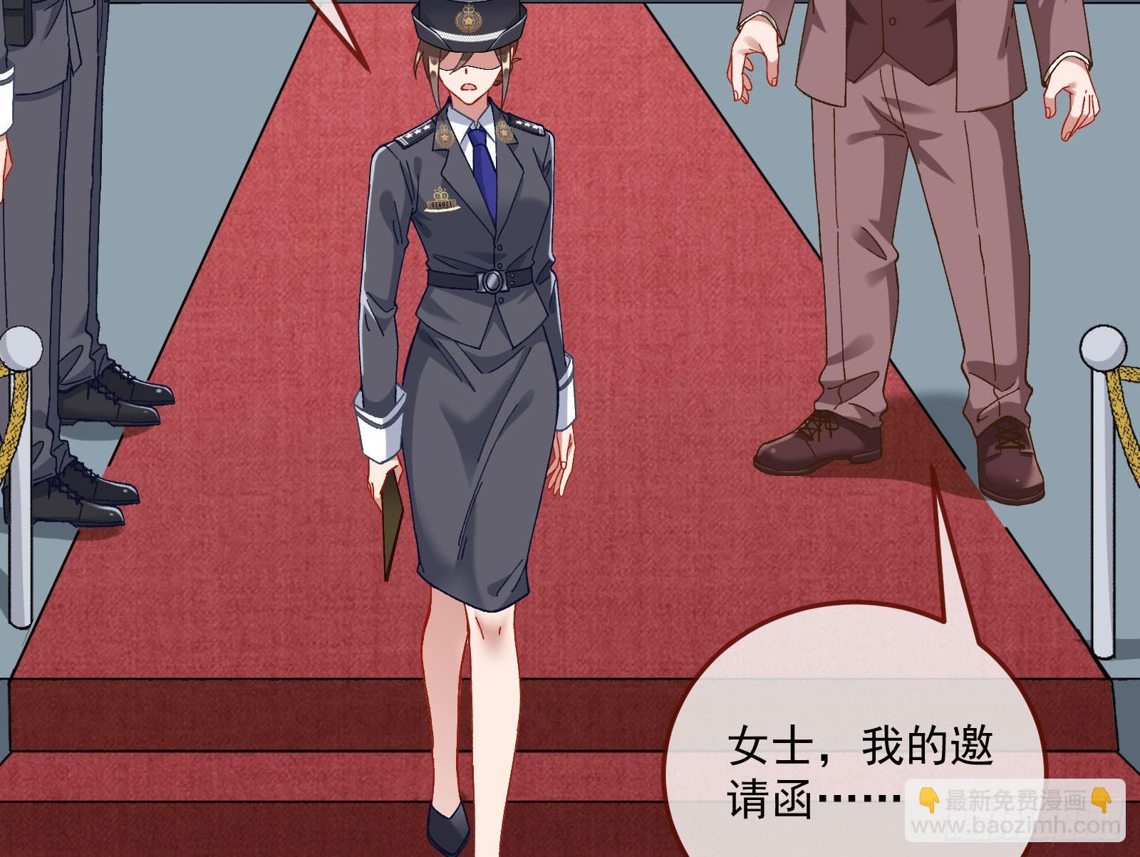 游船63