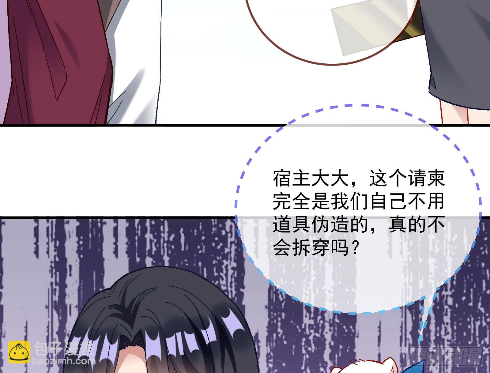 游船72