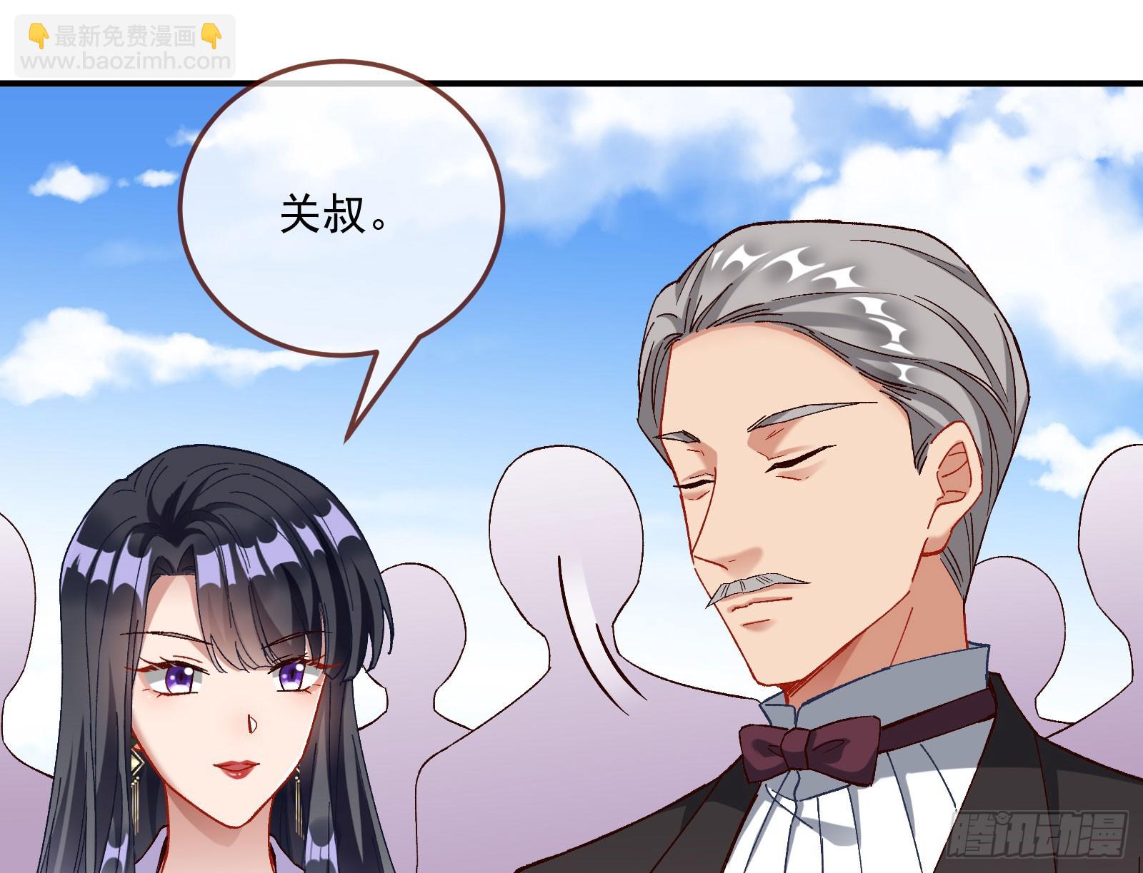 游船80