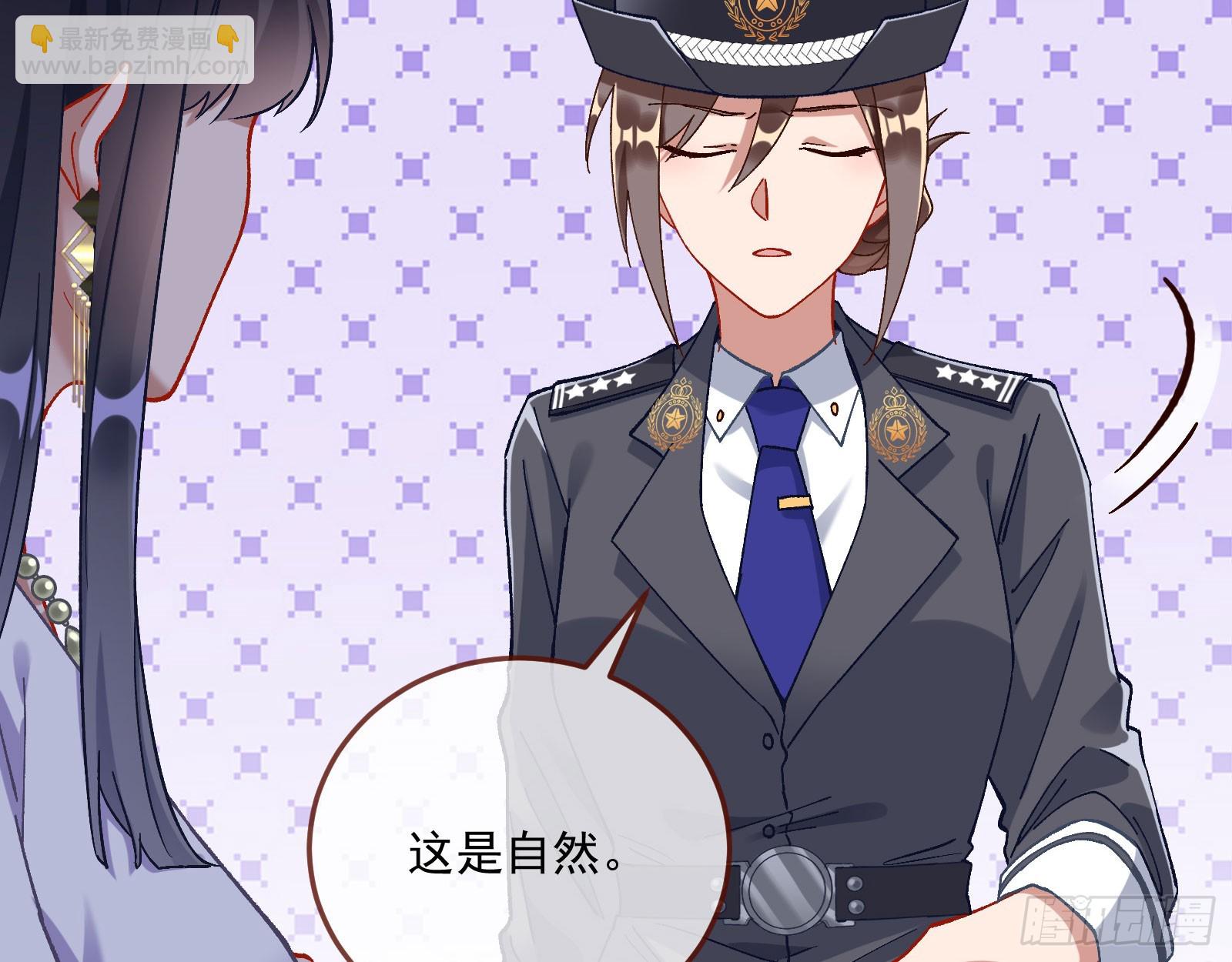 游船90