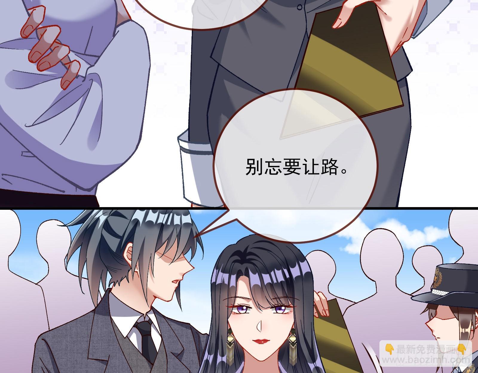 游船91