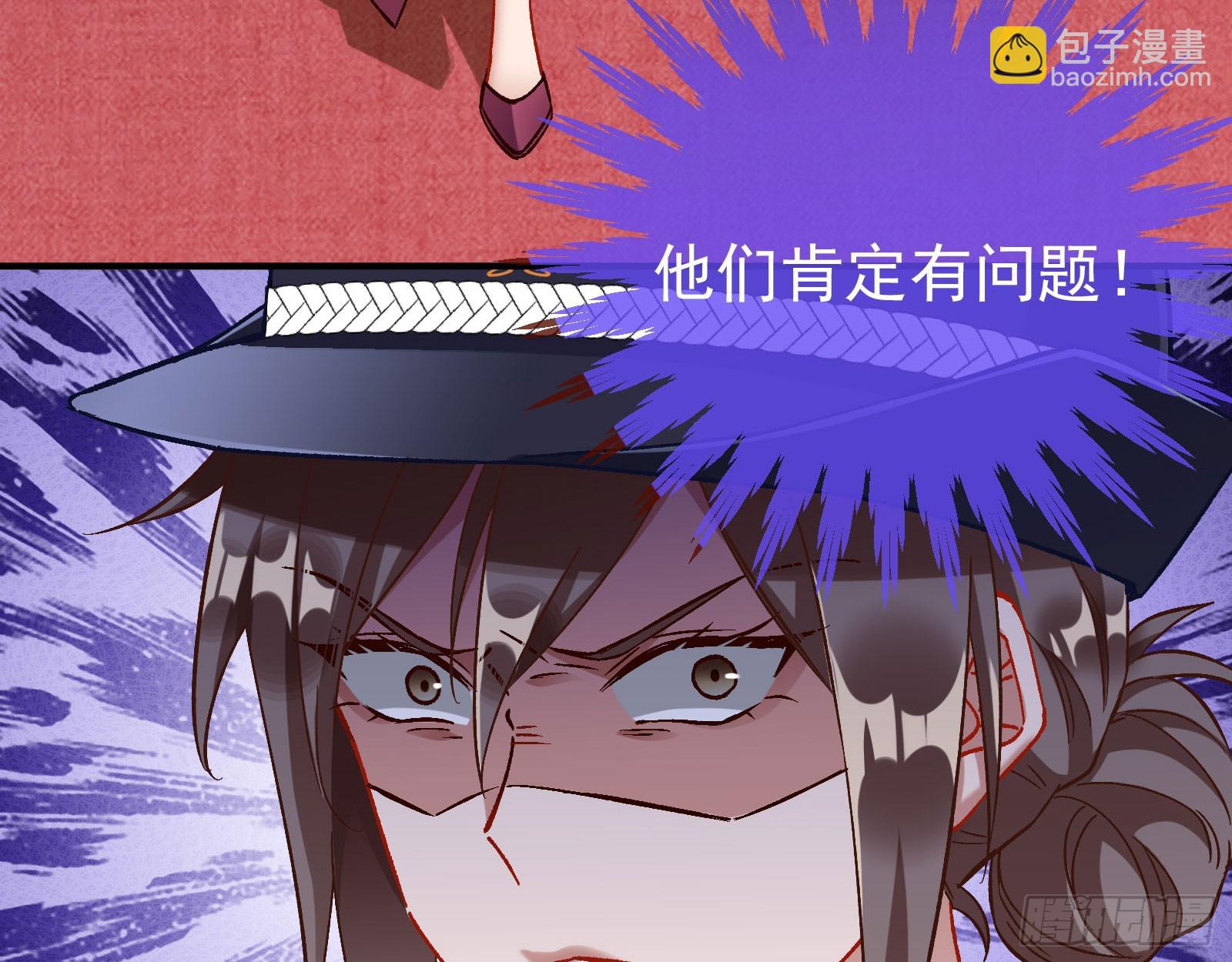 游船95
