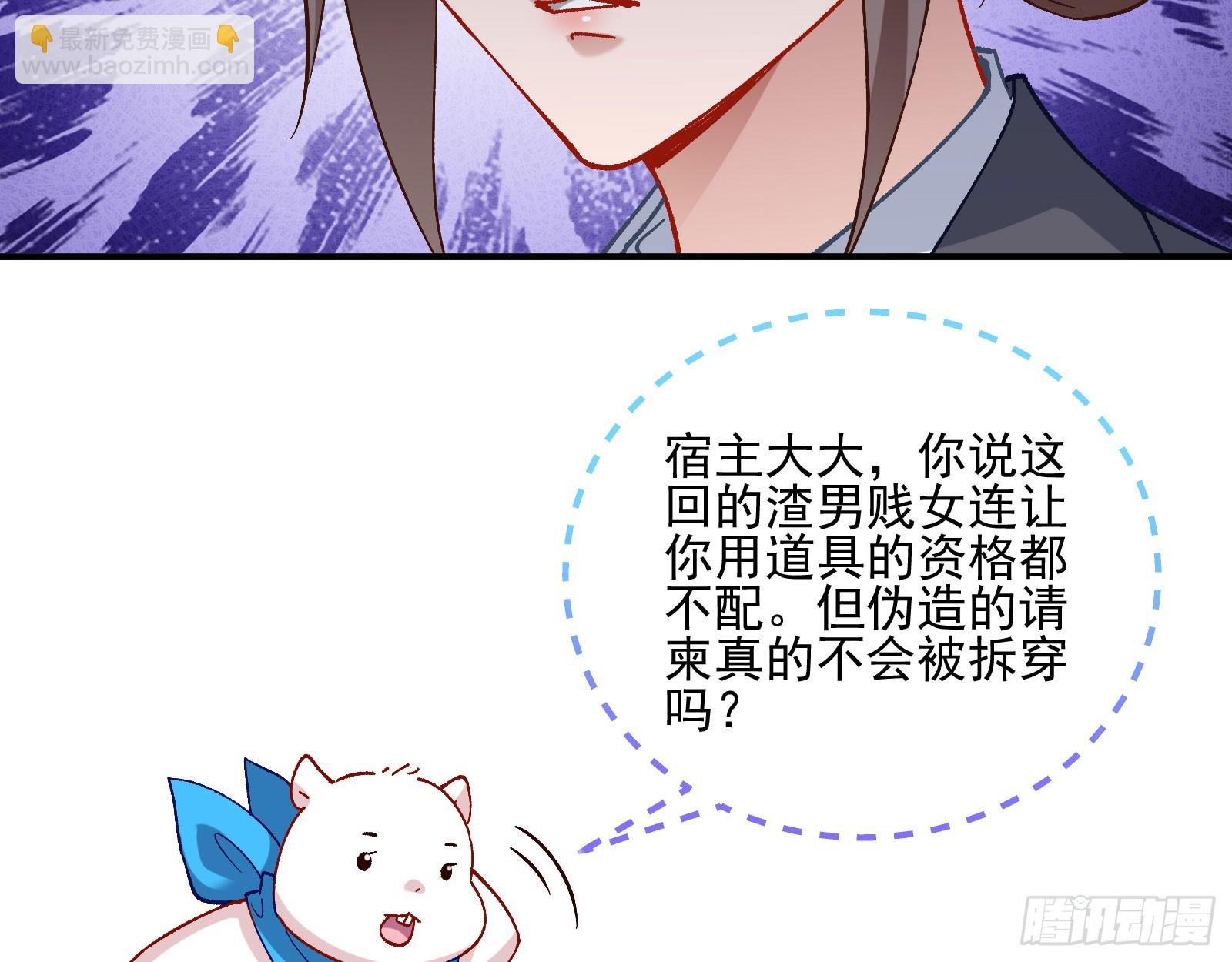 游船96