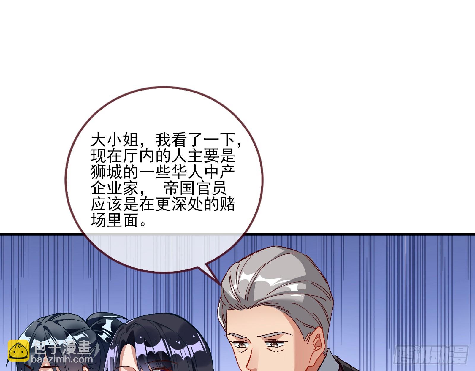 赌凰10