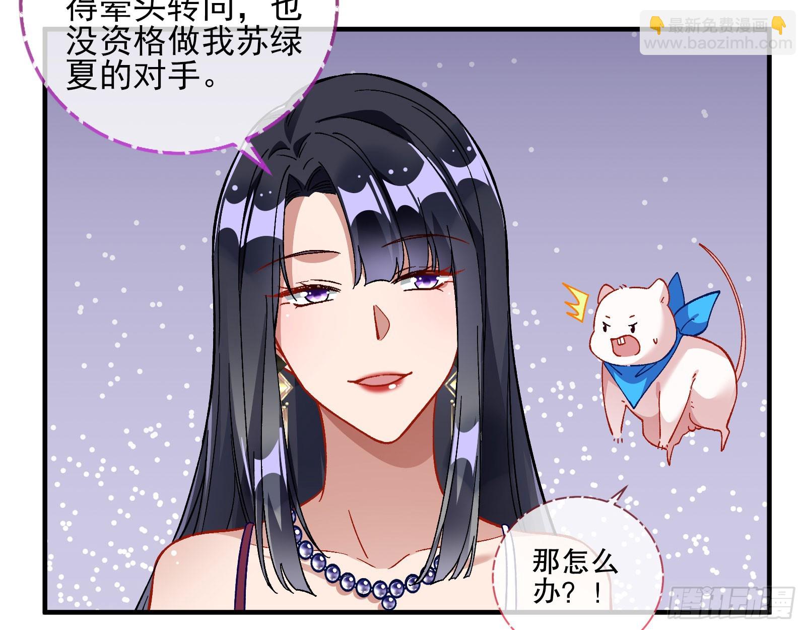 赌凰14