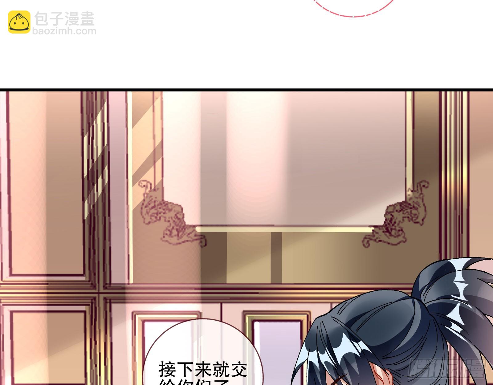 赌凰15