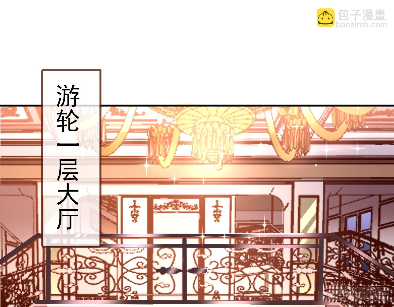 赌凰2