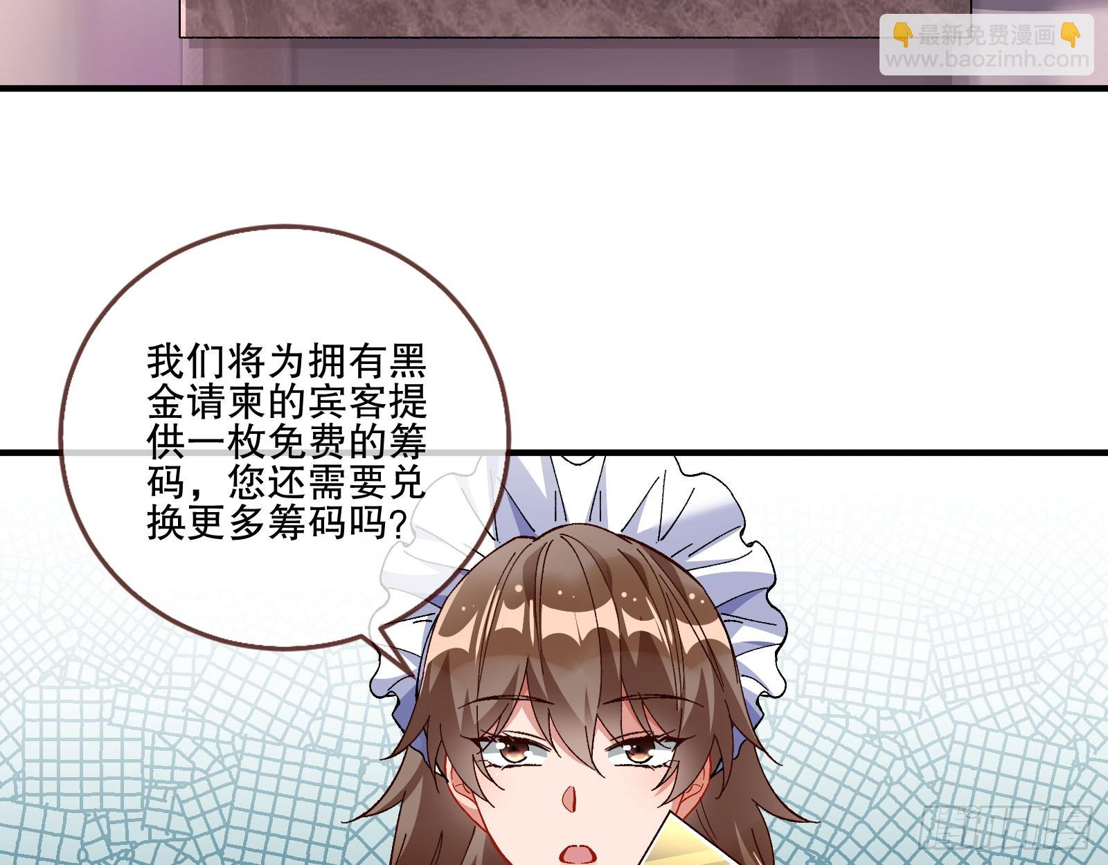 赌凰20