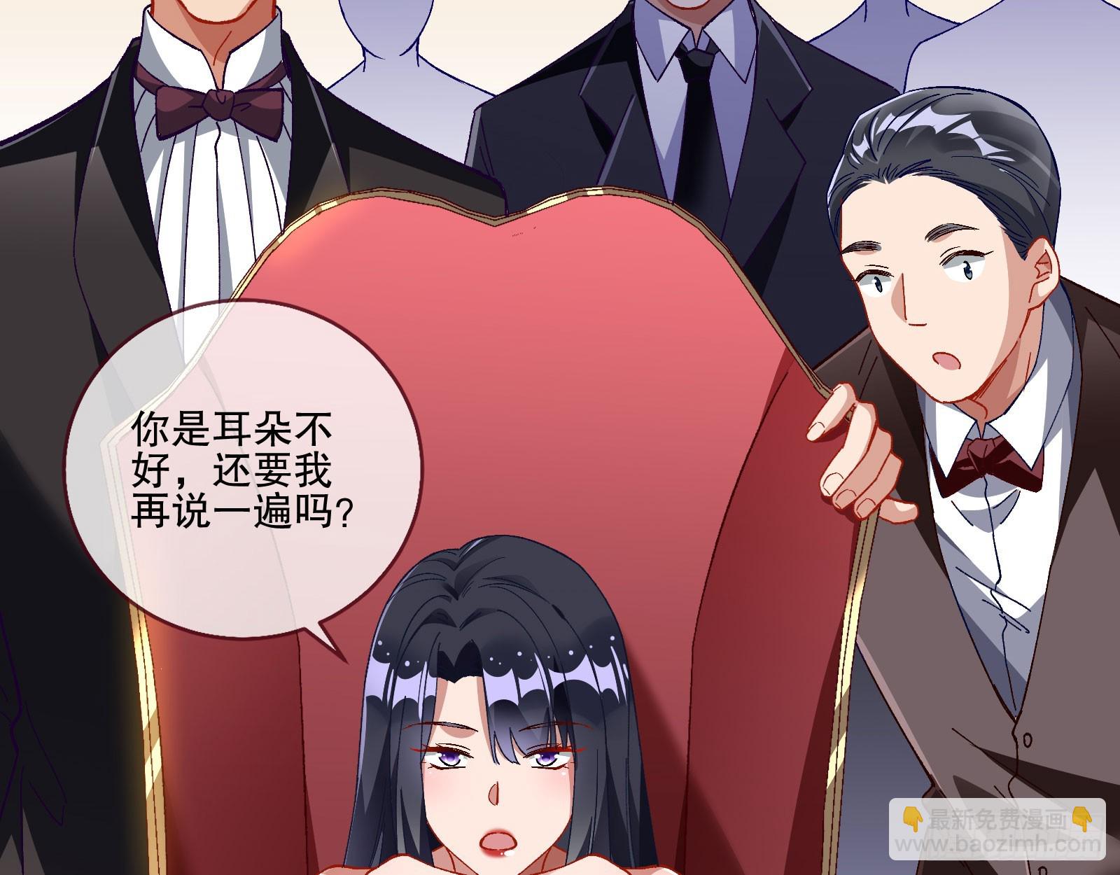 赌凰29