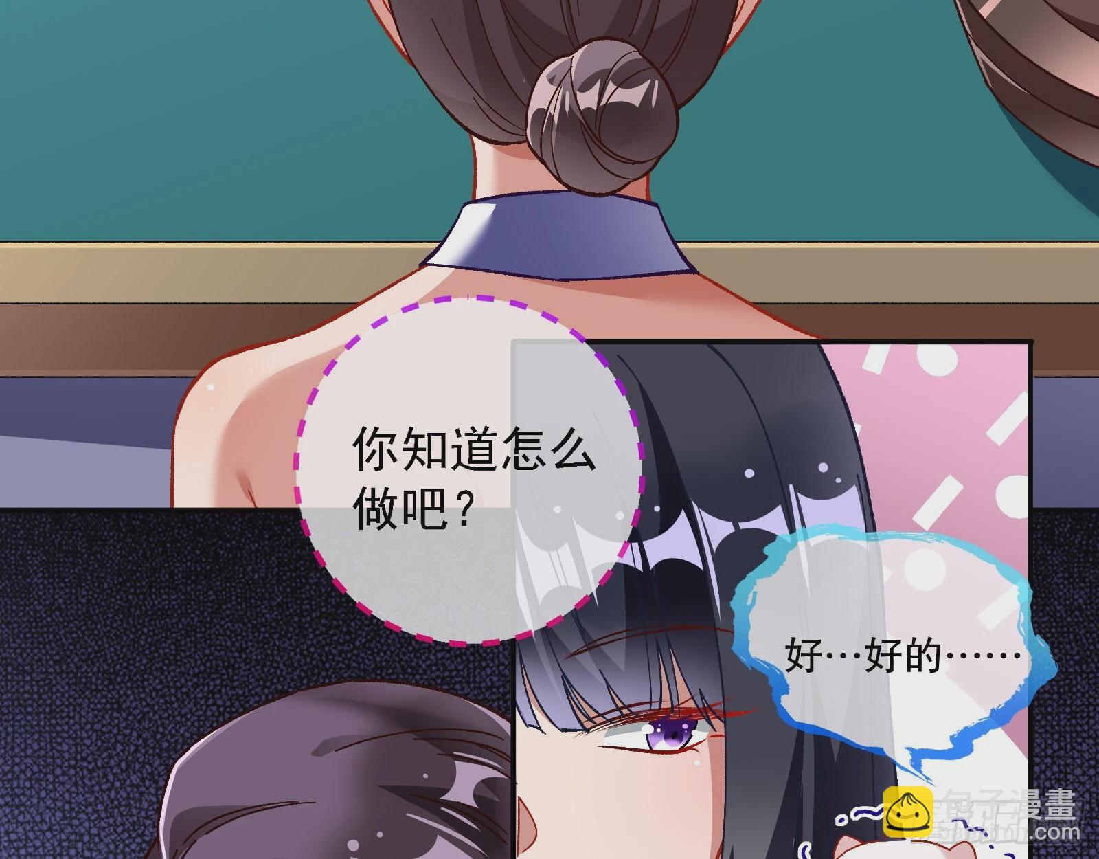 赌凰31