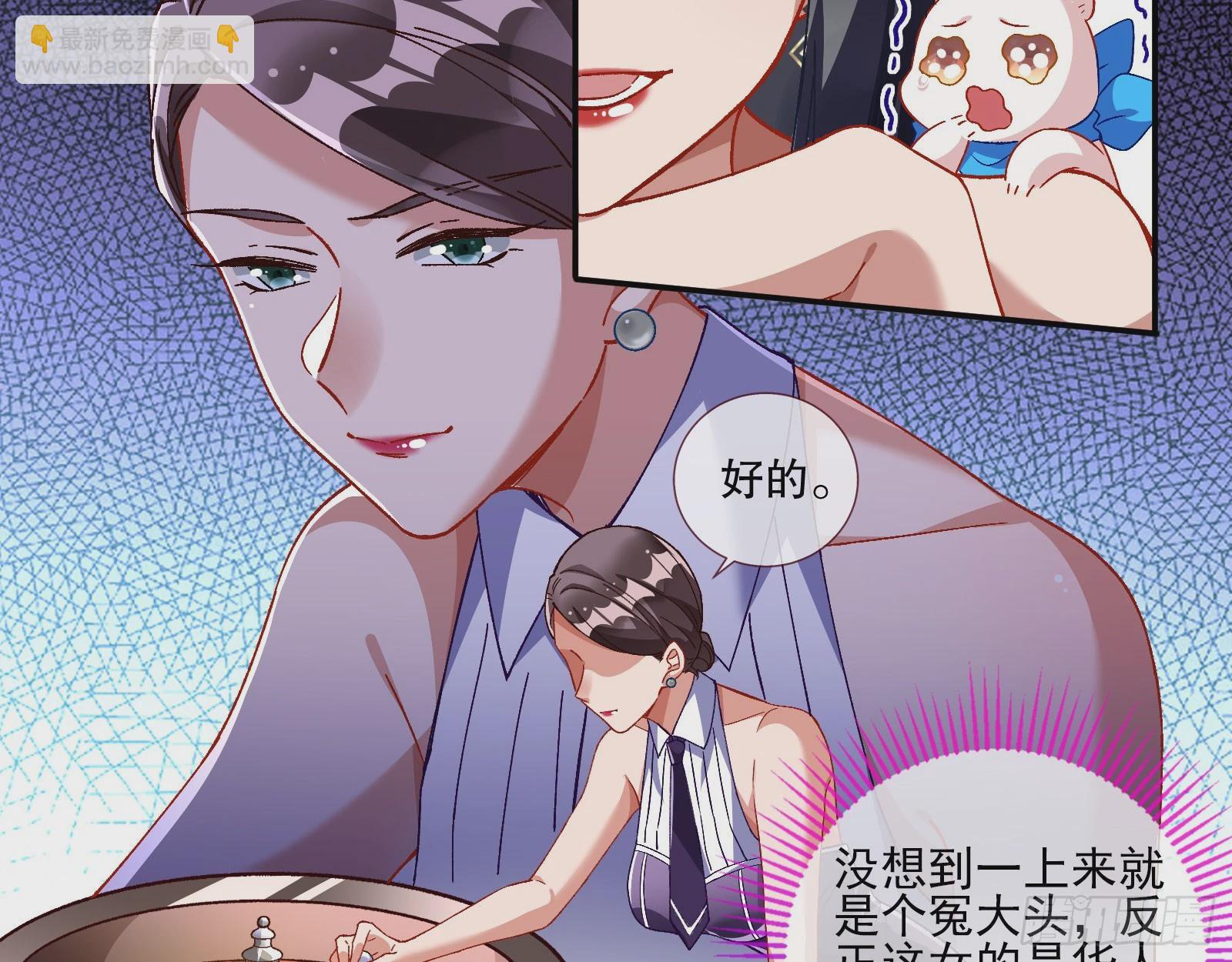 赌凰32