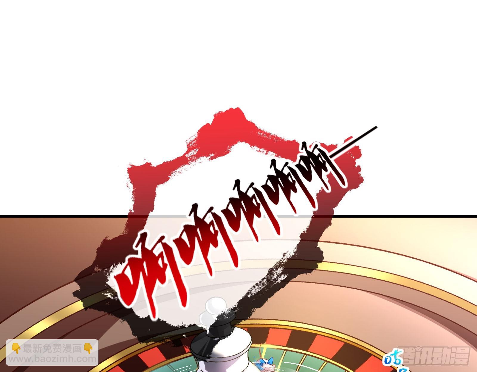 赌凰34