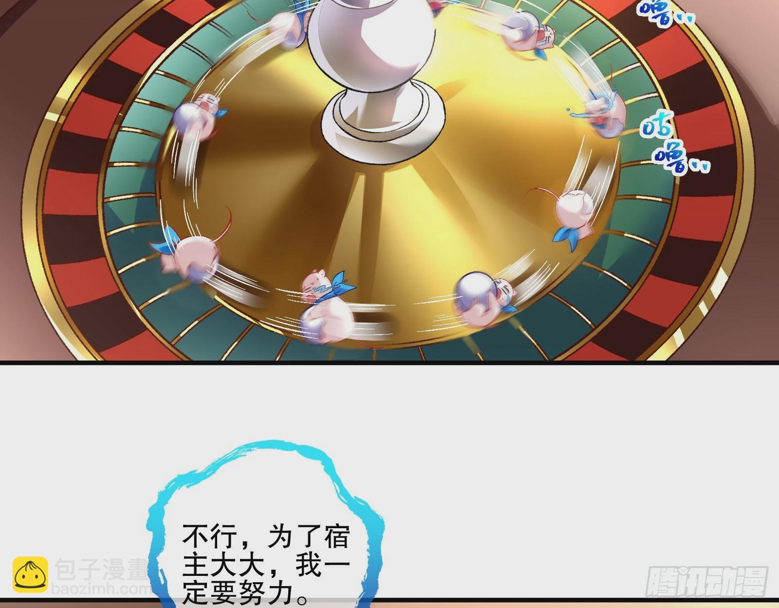 赌凰35