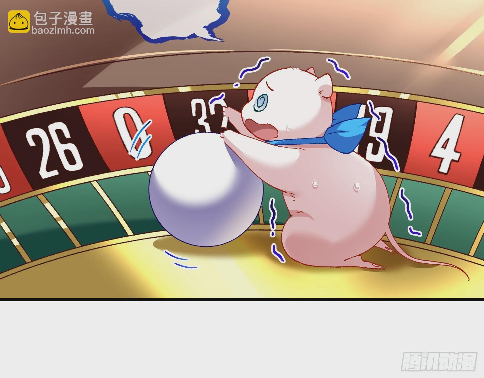 赌凰36