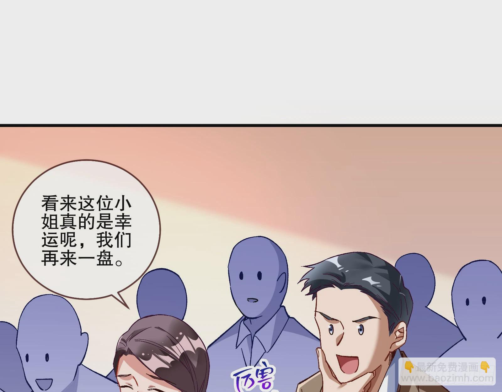 赌凰37