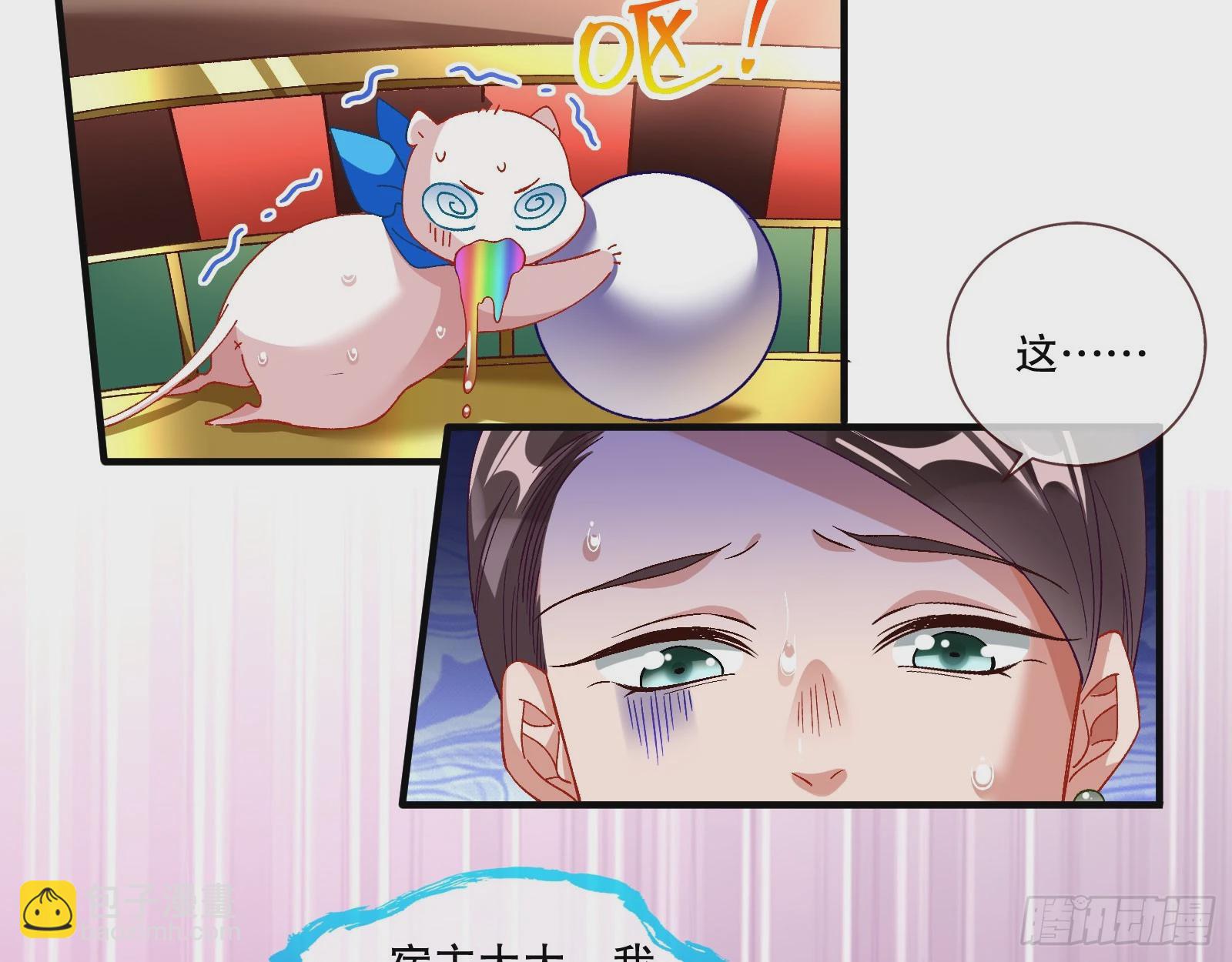 赌凰39