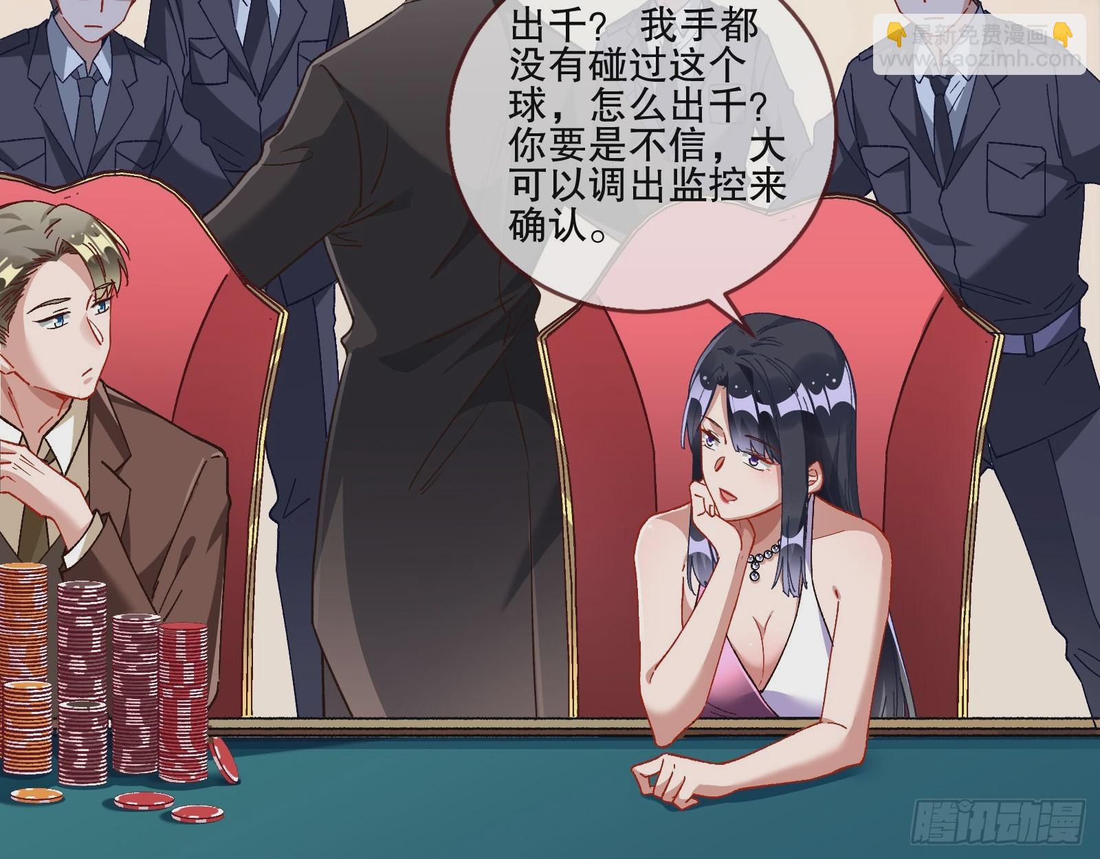 赌凰43