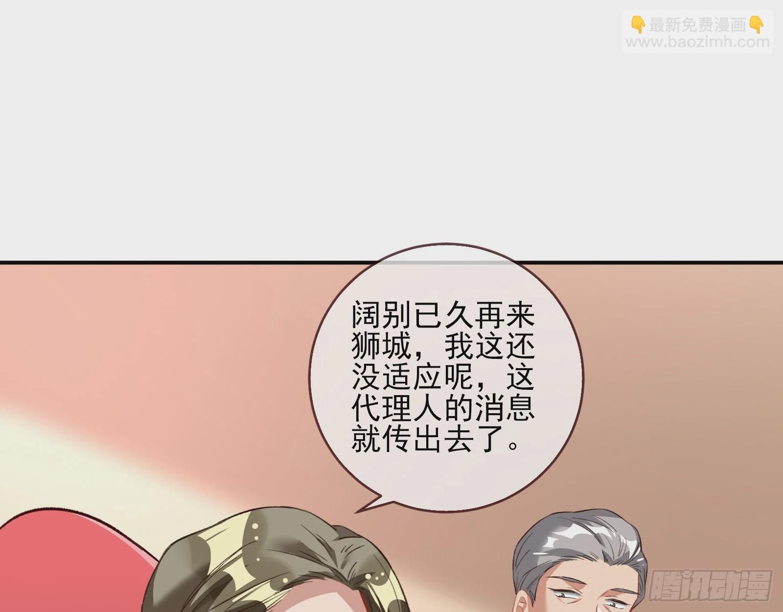 赌凰54