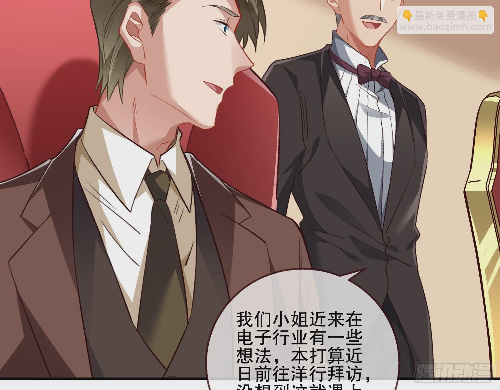 赌凰55