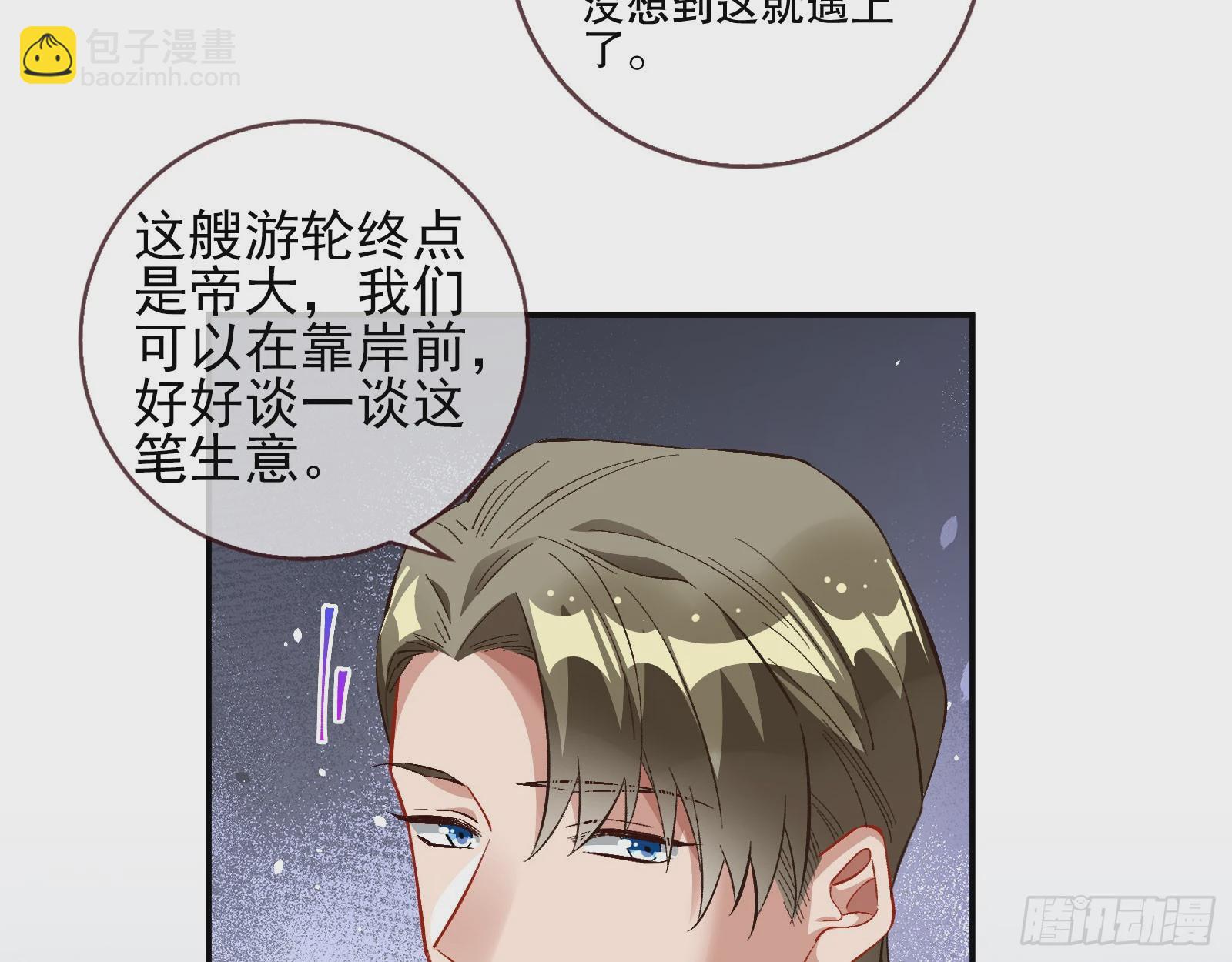 赌凰56
