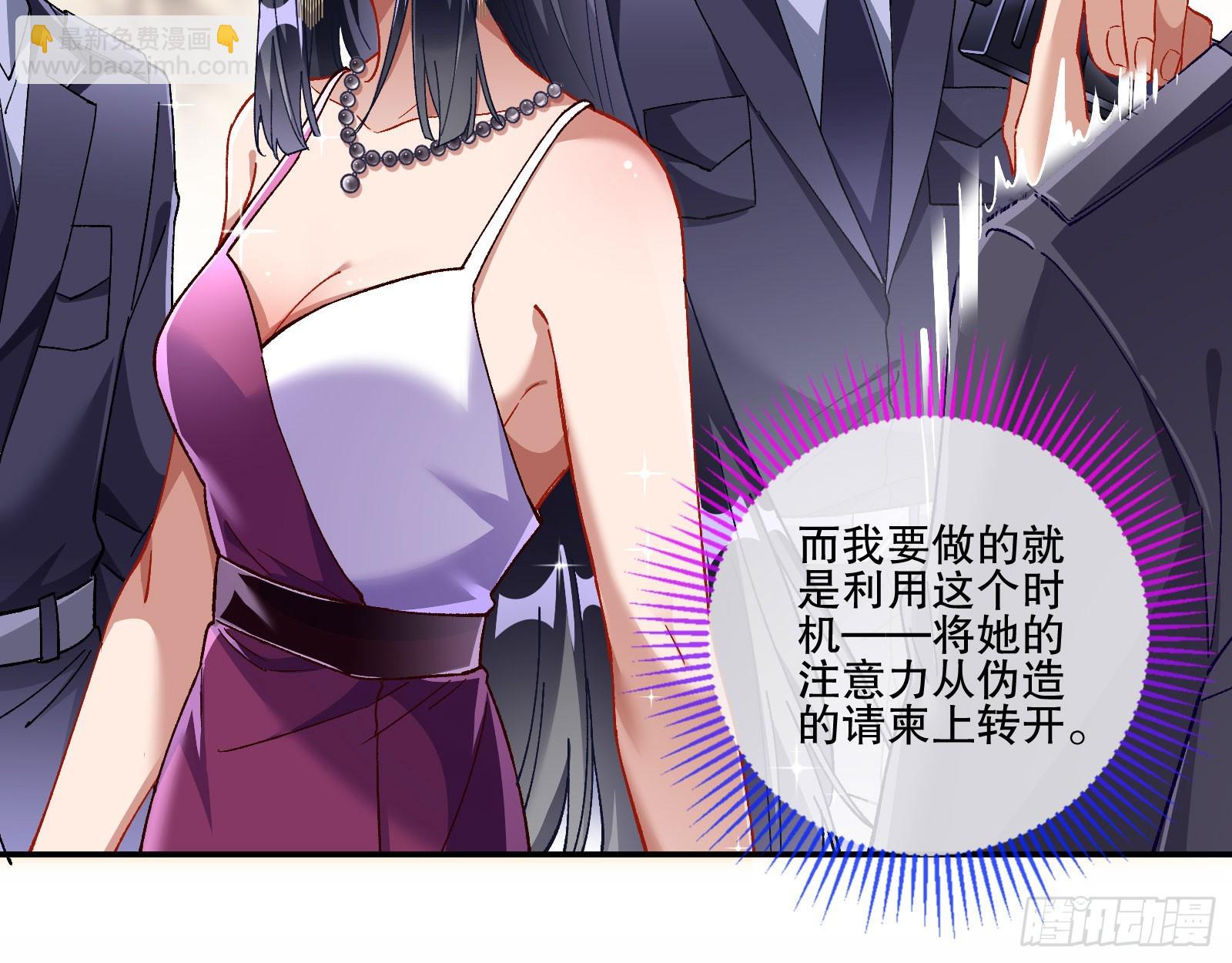 赌凰6