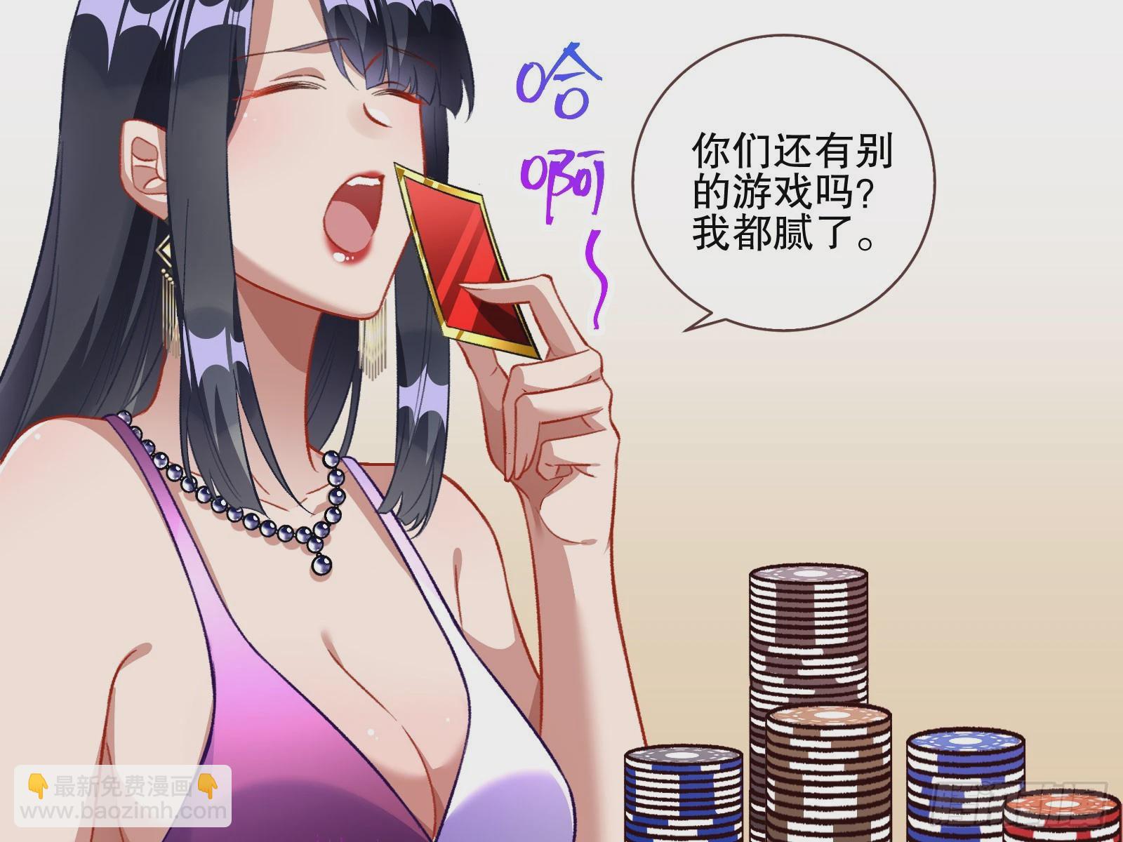 赌凰63
