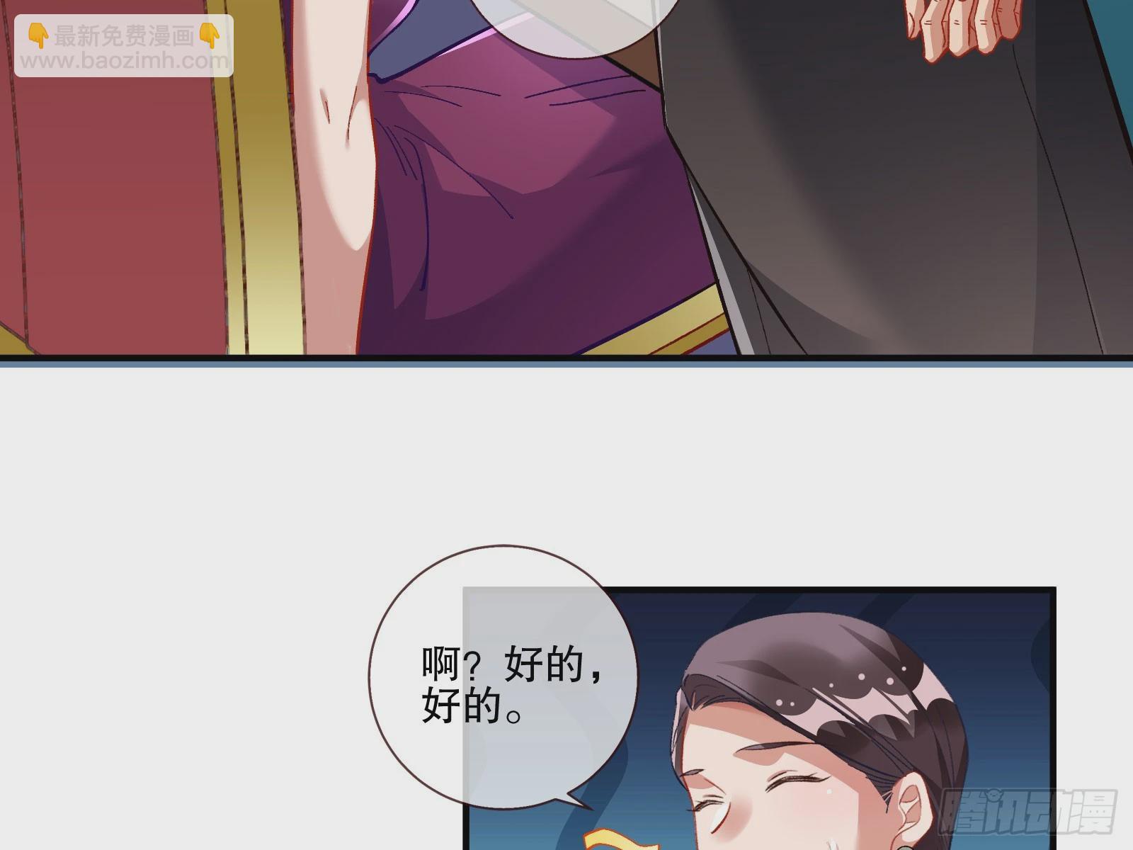 赌凰66