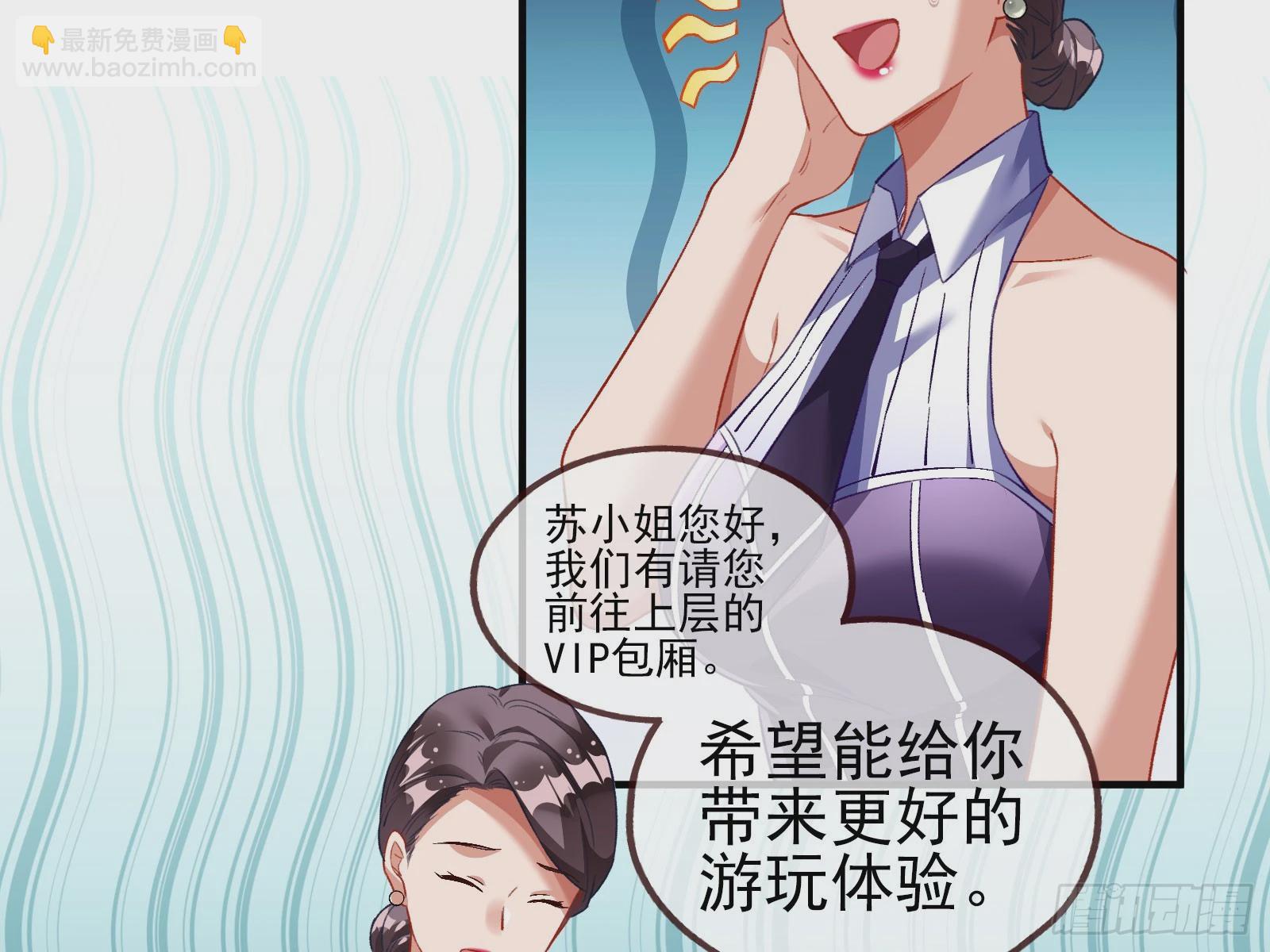 赌凰67