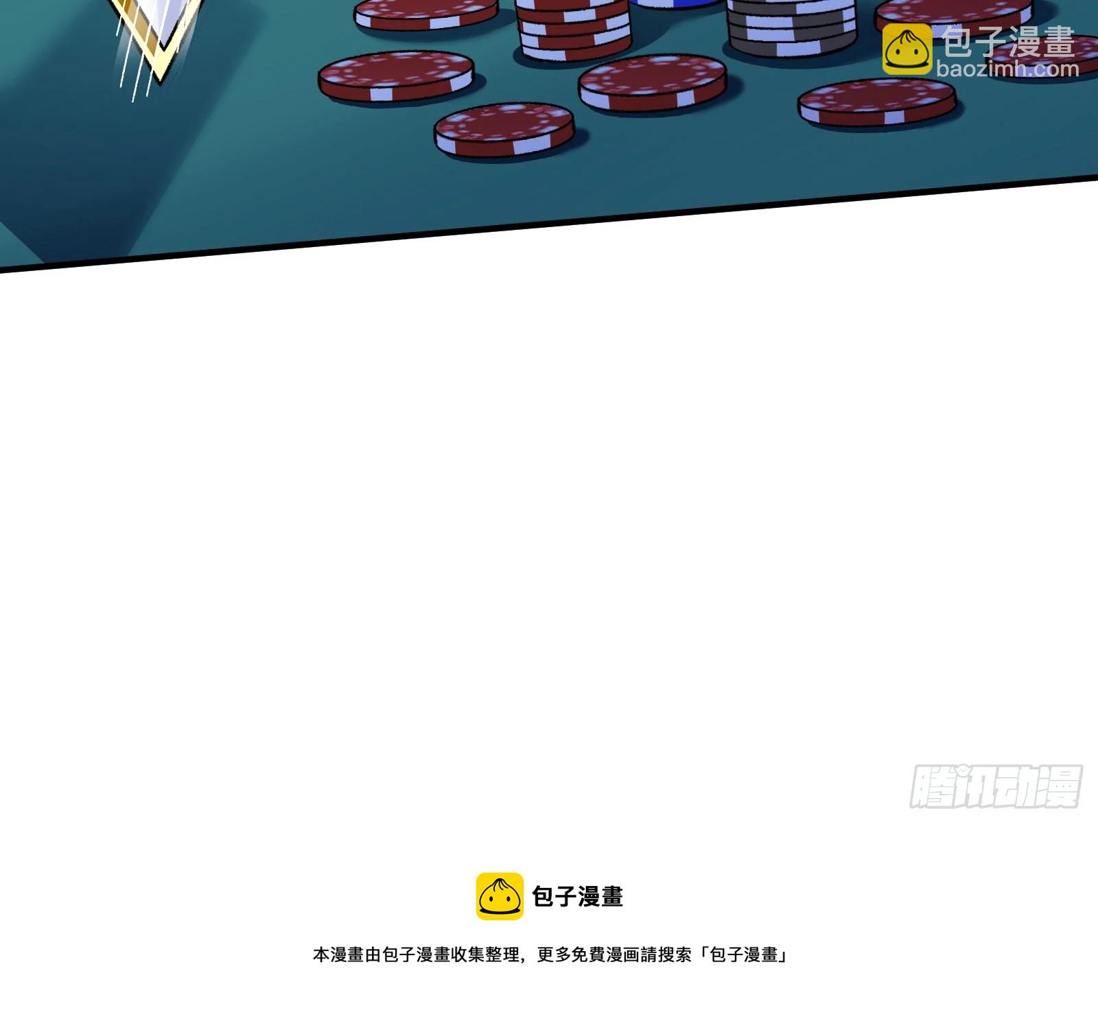 赌凰71