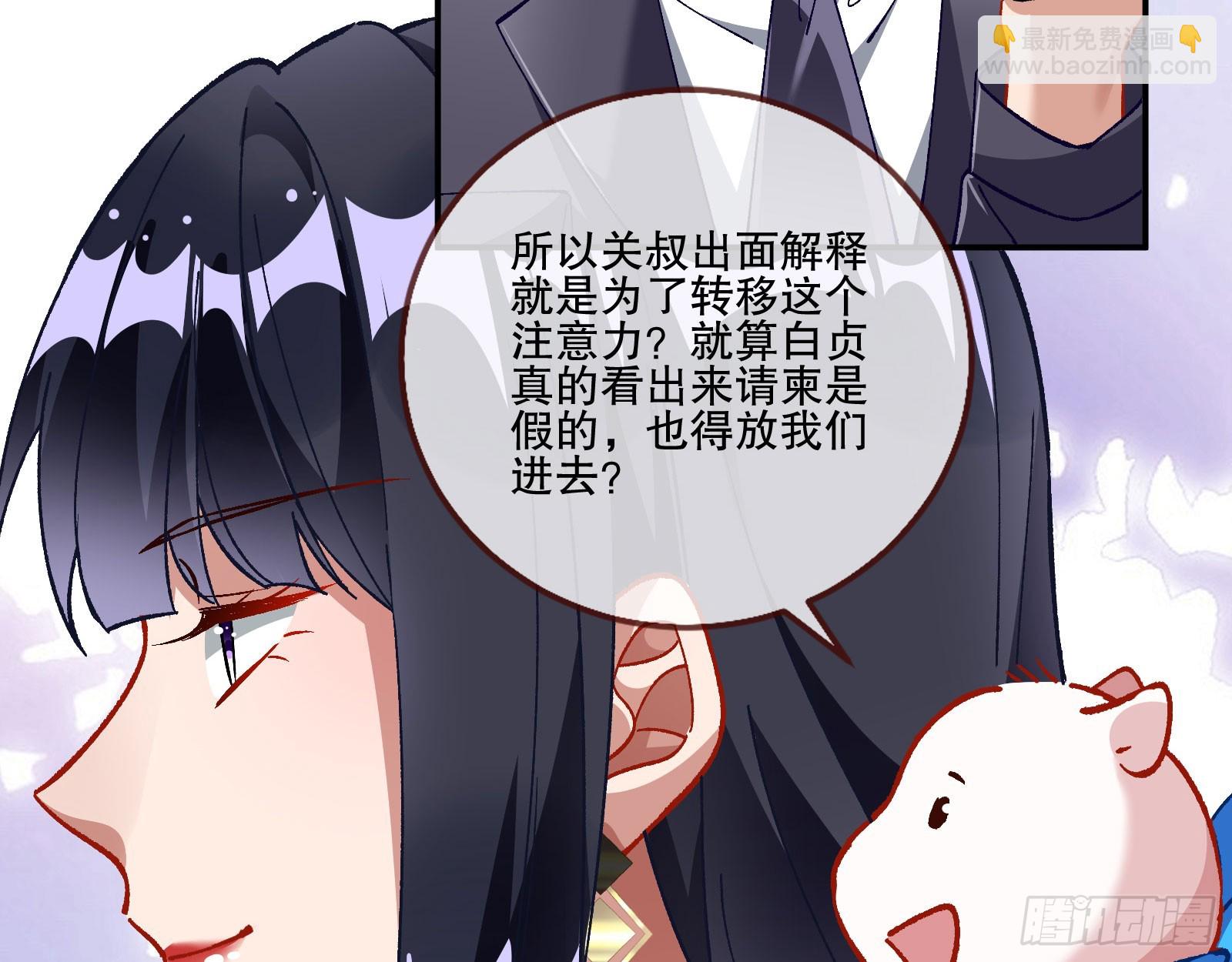 赌凰8