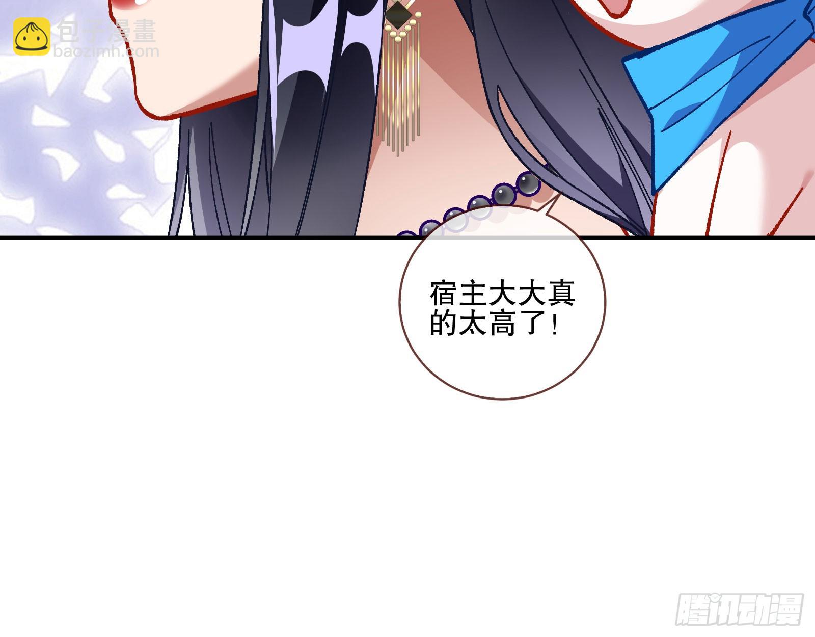 赌凰9