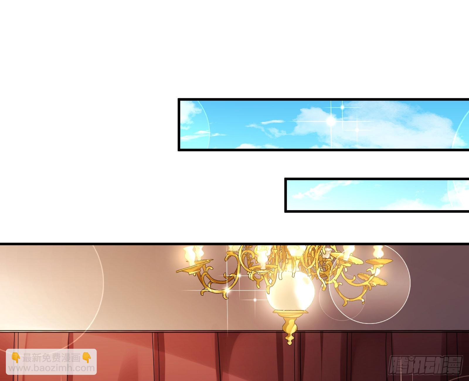 荷官2