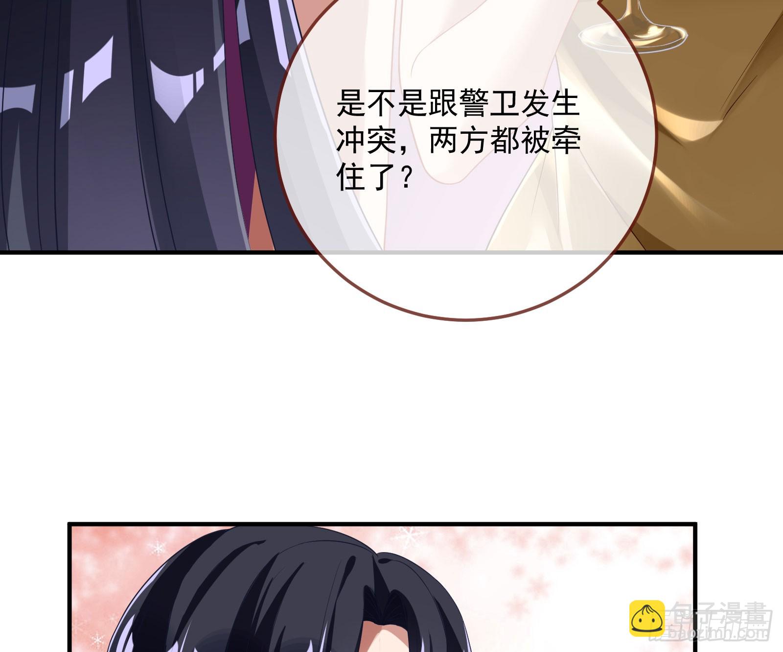 荷官39