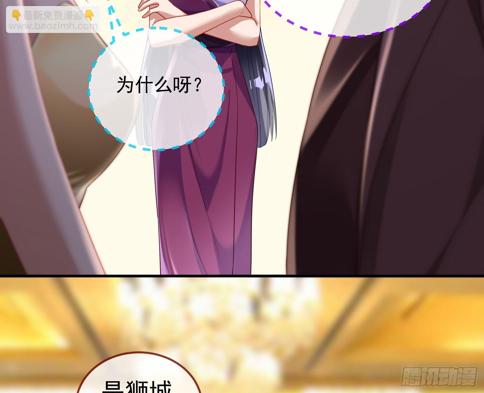 荷官8