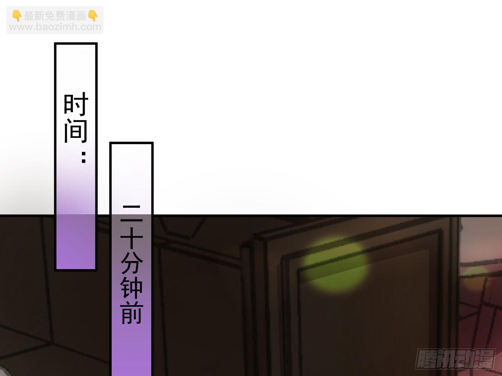 圈套12