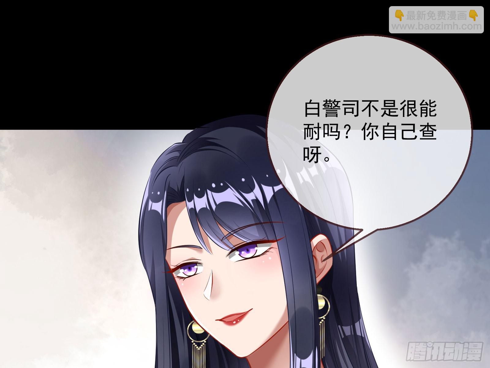 好戏上演12