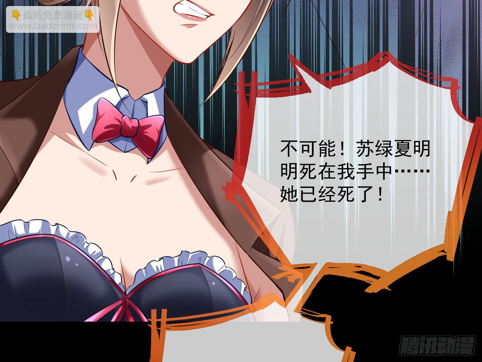 好戏上演15
