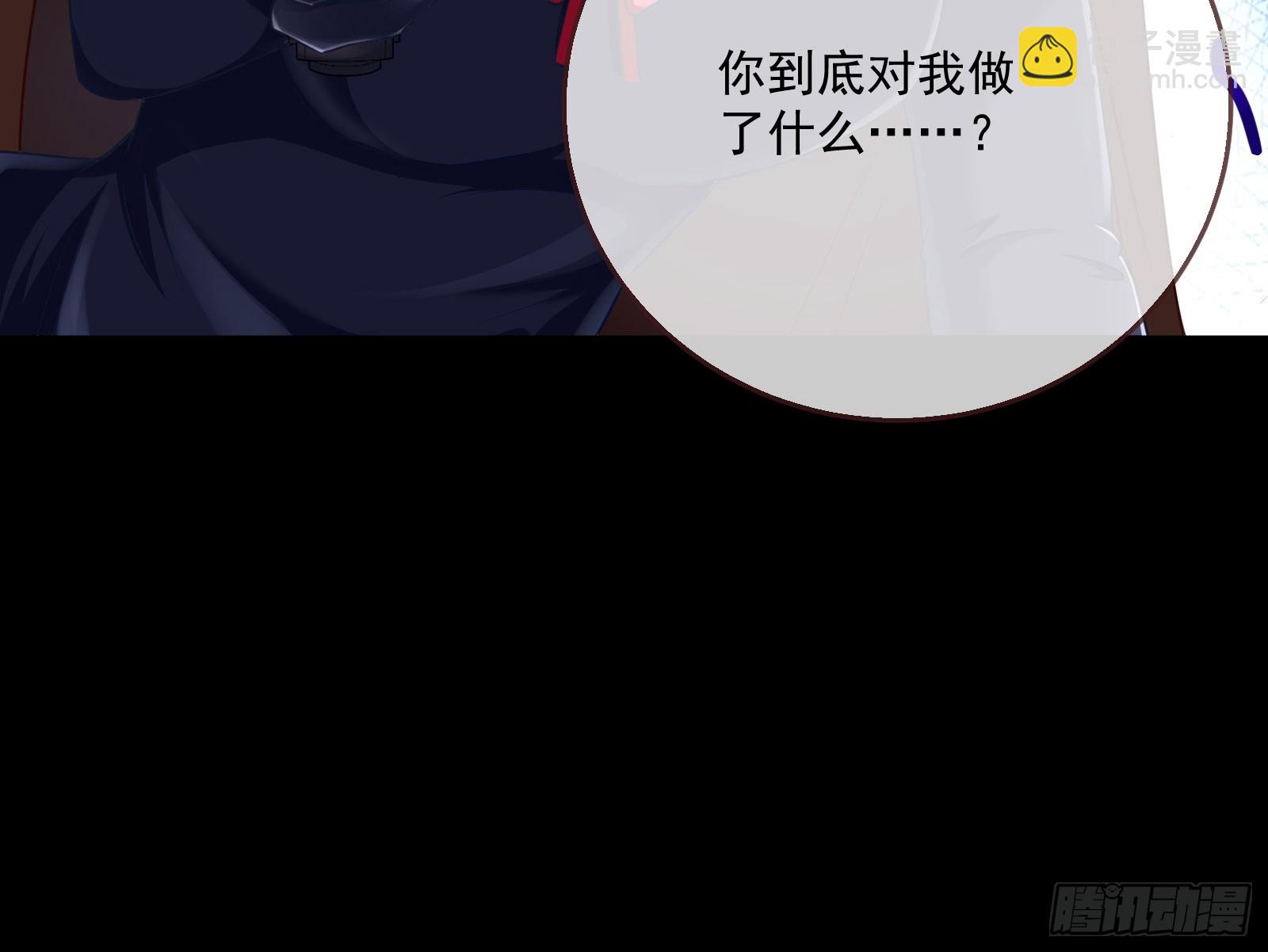 好戏上演20